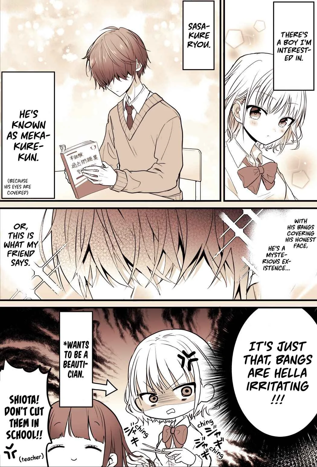 Mekakure Danshi ga Ki ni Naru Manga Chapter 1 - Page 1