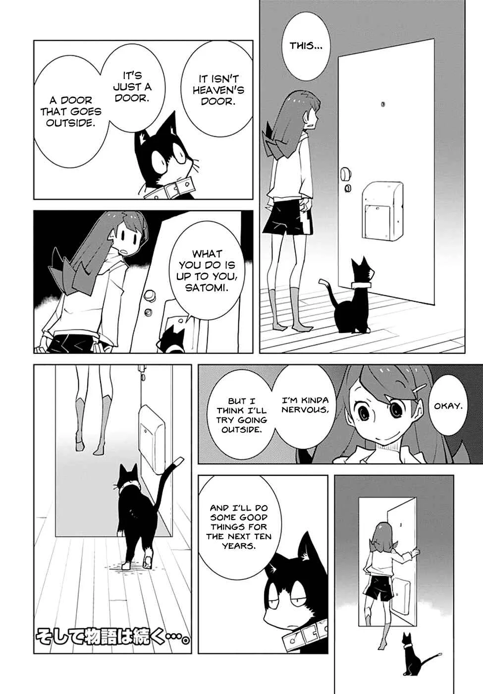 Melancholia Chapter 1: Apocalypse - Page 13