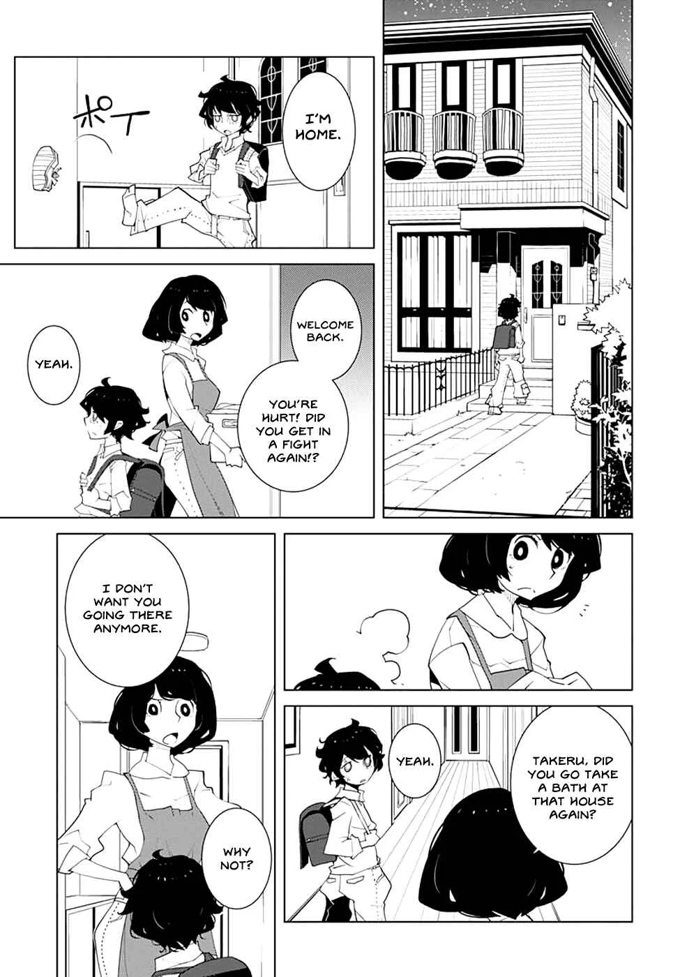 Melancholia Chapter 2: Bobby Fischer - Page 5