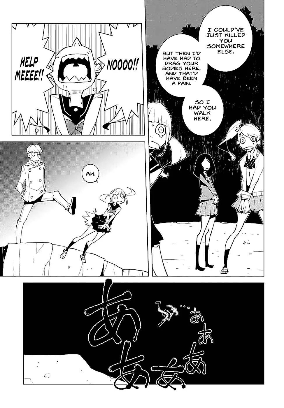 Melancholia Chapter 3: Cutthroat - Page 7
