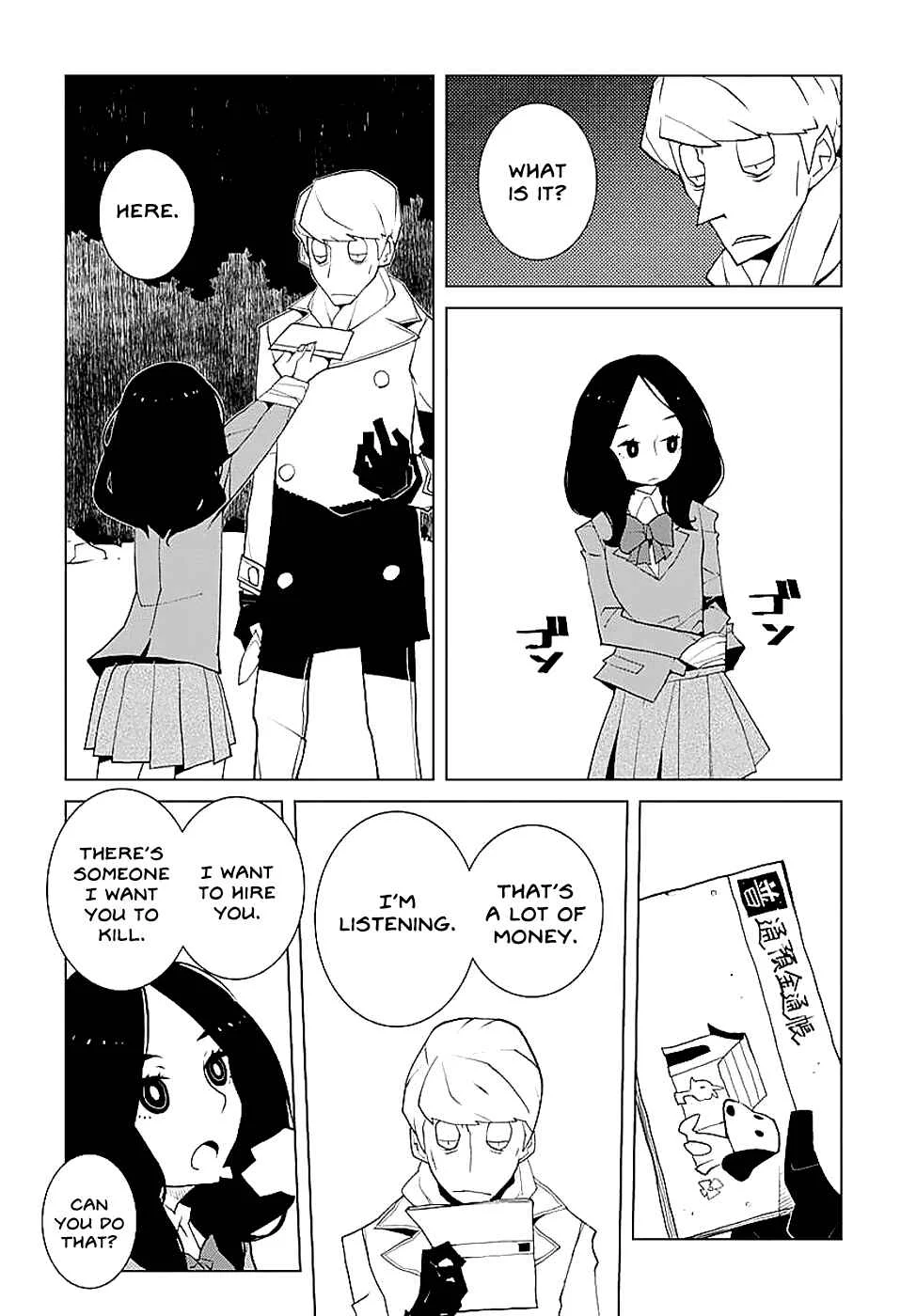 Melancholia Chapter 3: Cutthroat - Page 10