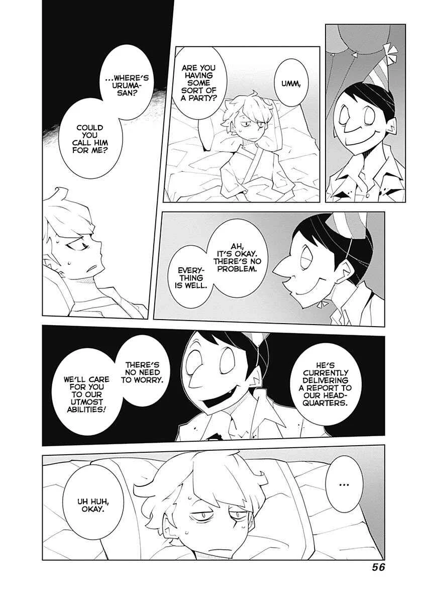 Melancholia Chapter 5: Efficacy - Page 6