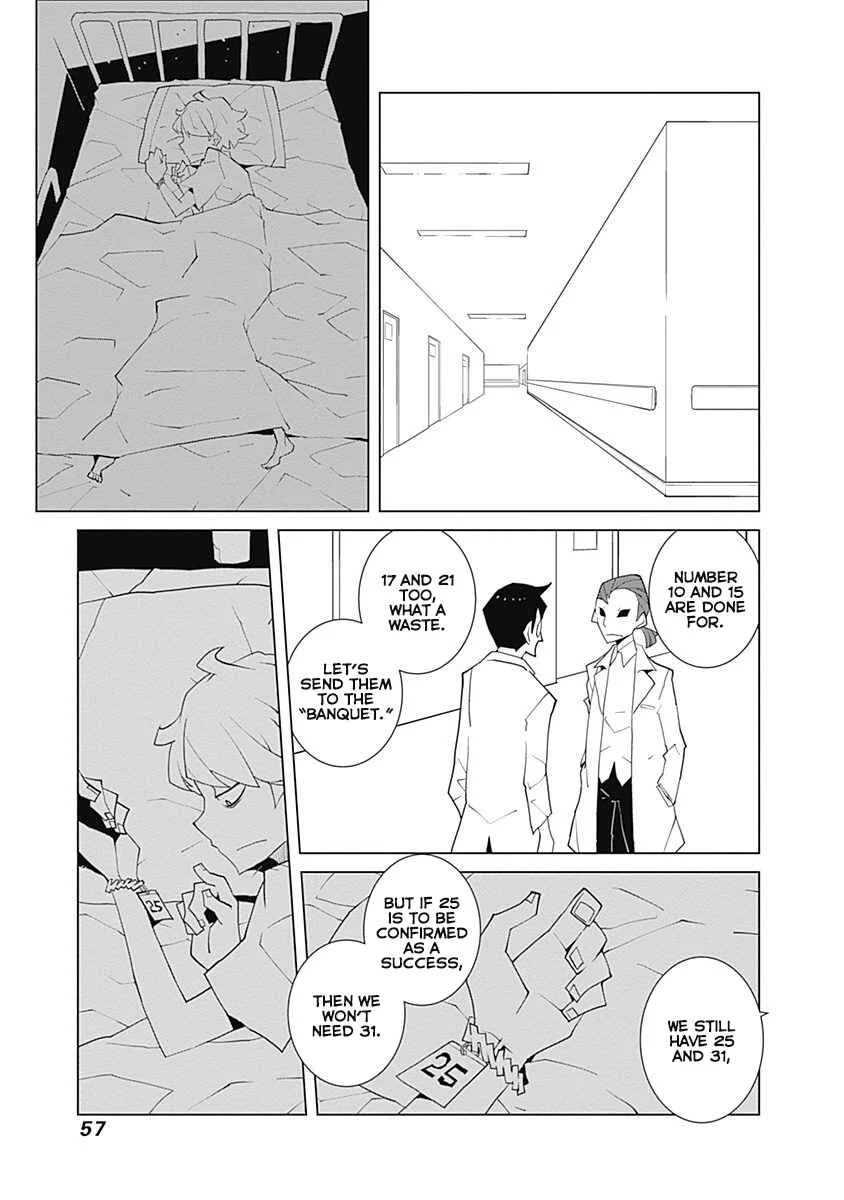 Melancholia Chapter 5: Efficacy - Page 7