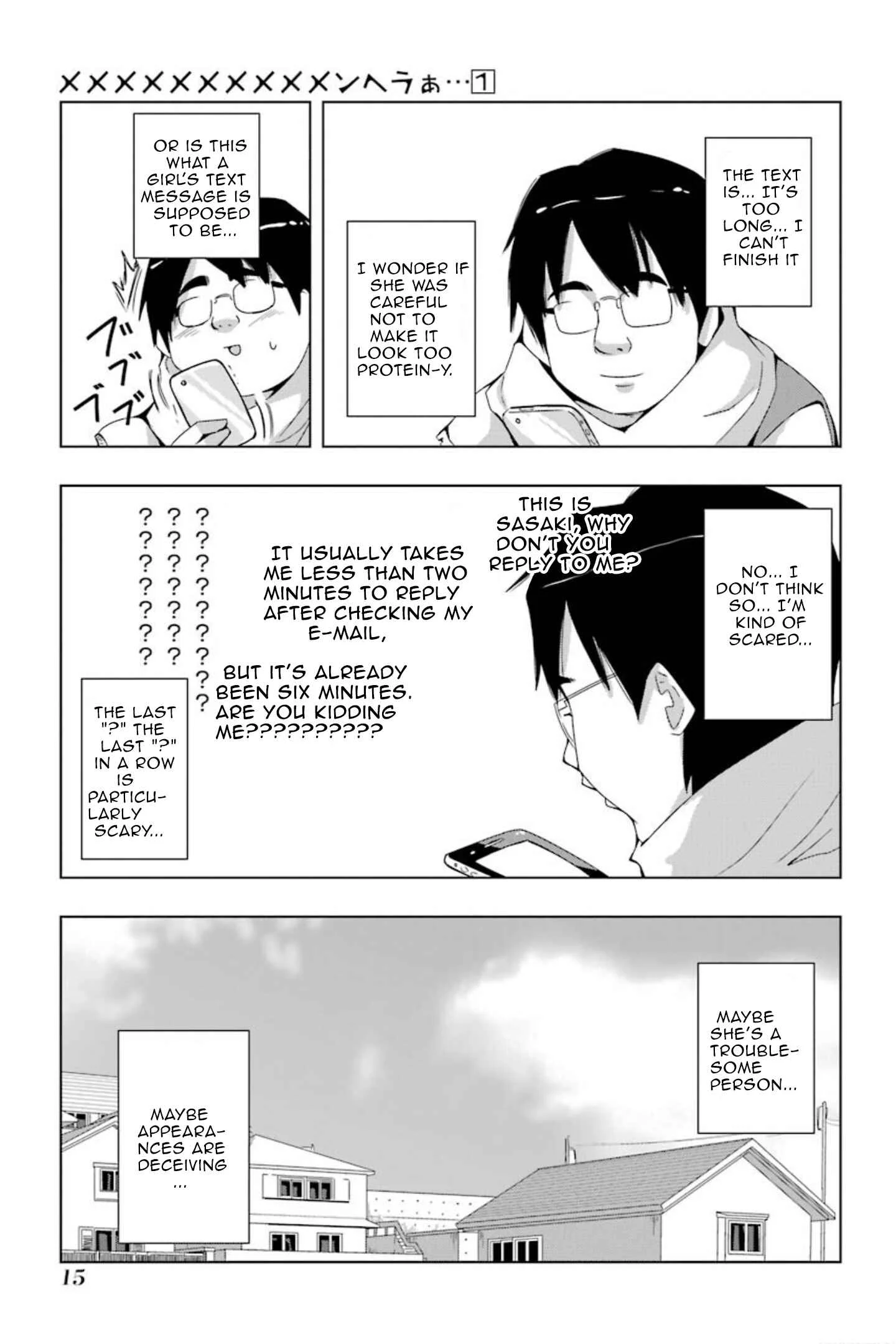 Memememememememememenheraa… Chapter 1 - Page 5