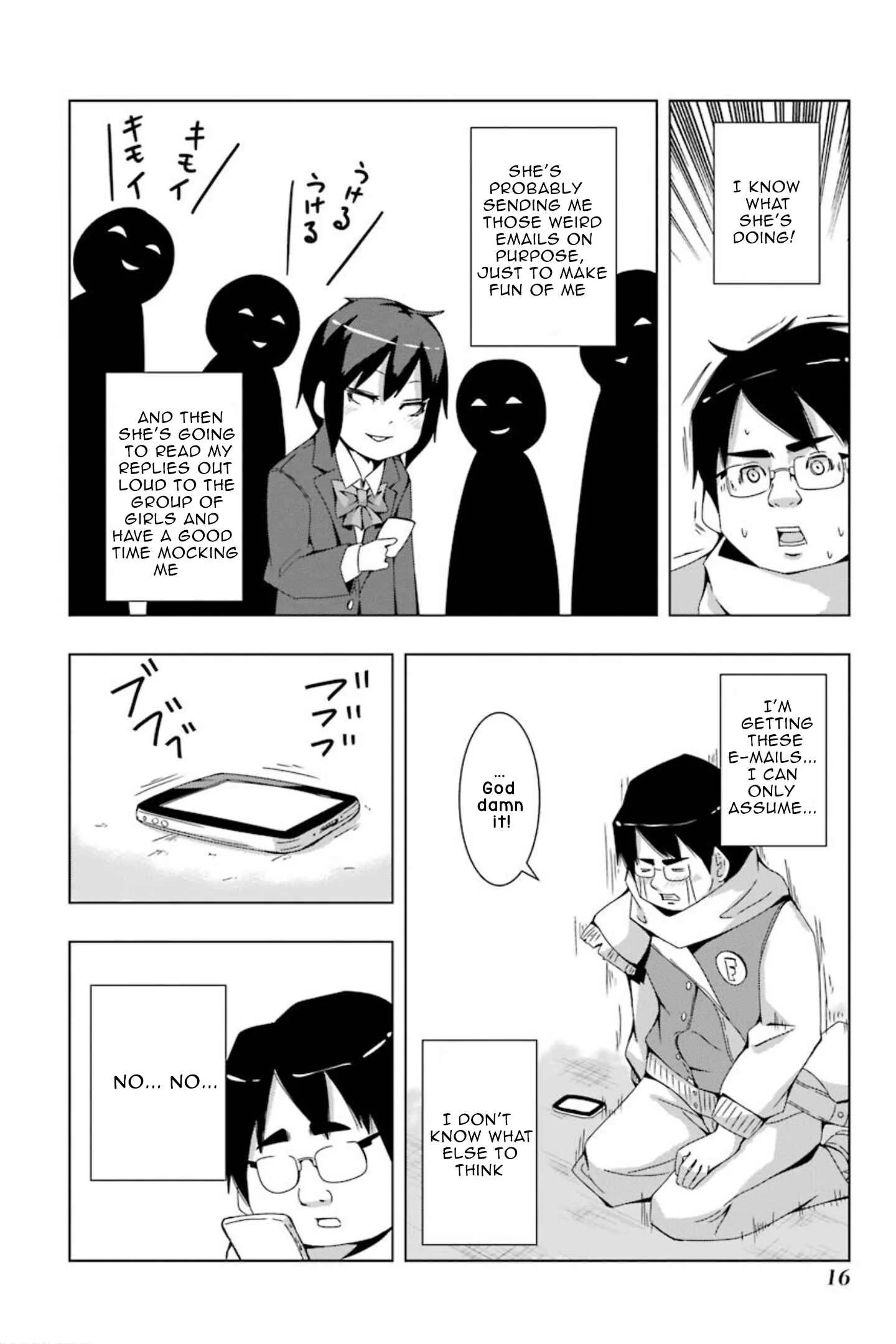 Memememememememememenheraa… Chapter 1 - Page 6