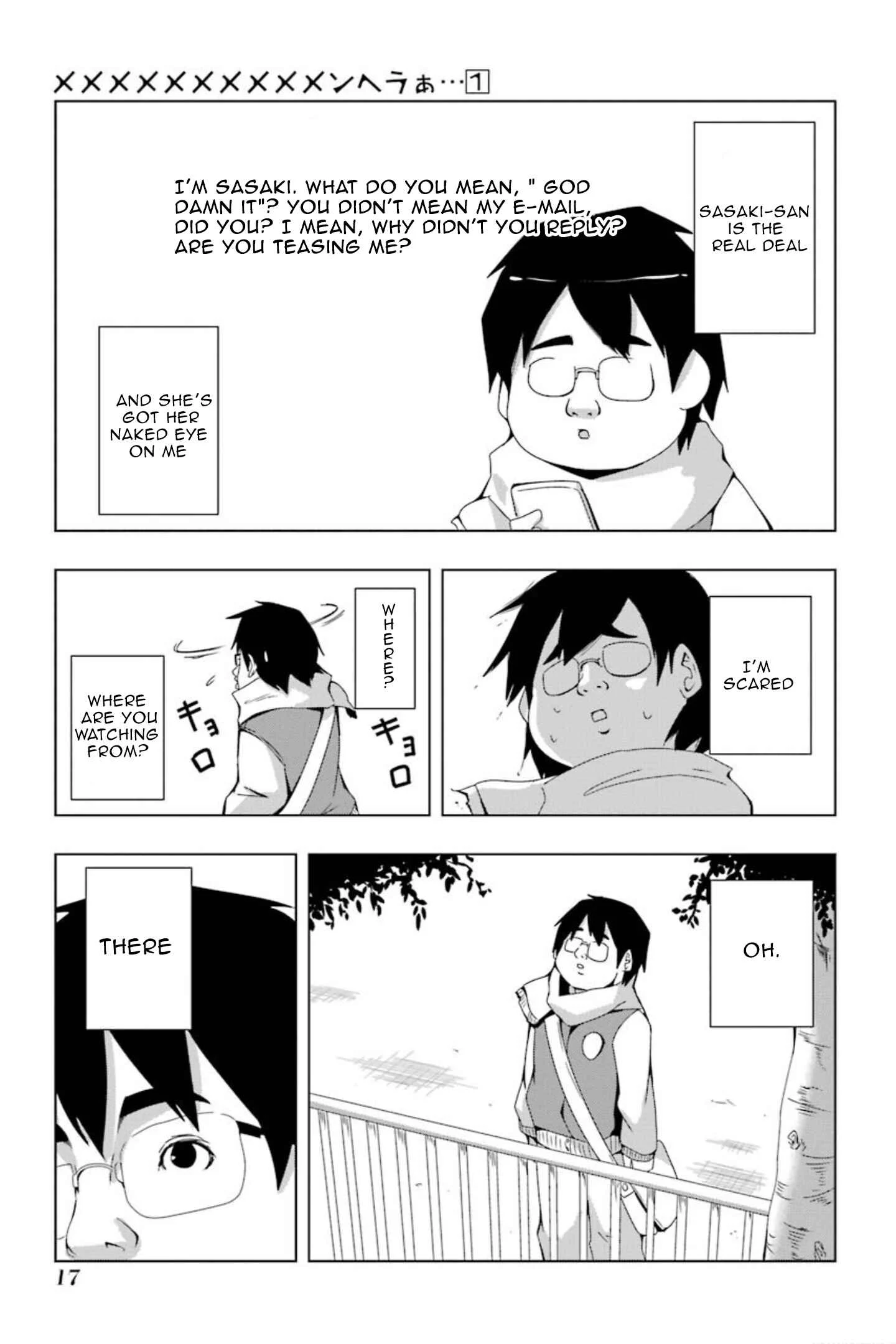 Memememememememememenheraa… Chapter 1 - Page 7