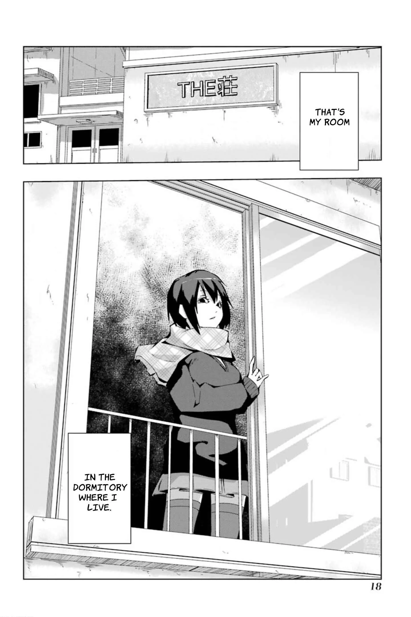 Memememememememememenheraa… Chapter 1 - Page 8