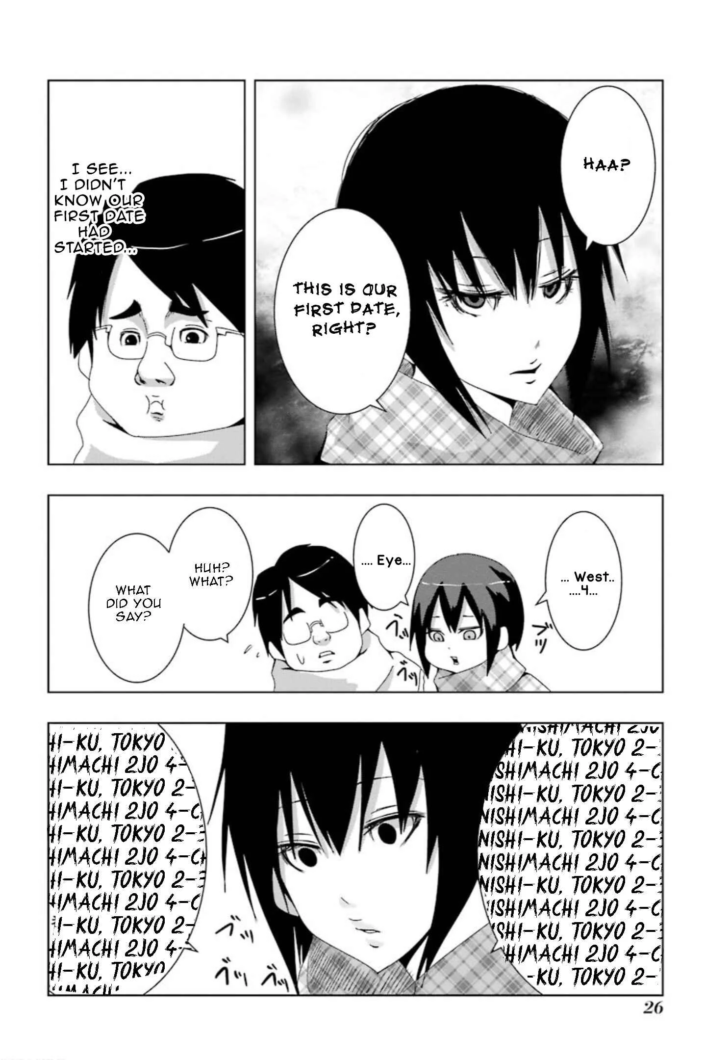 Memememememememememenheraa… Chapter 2 - Page 4