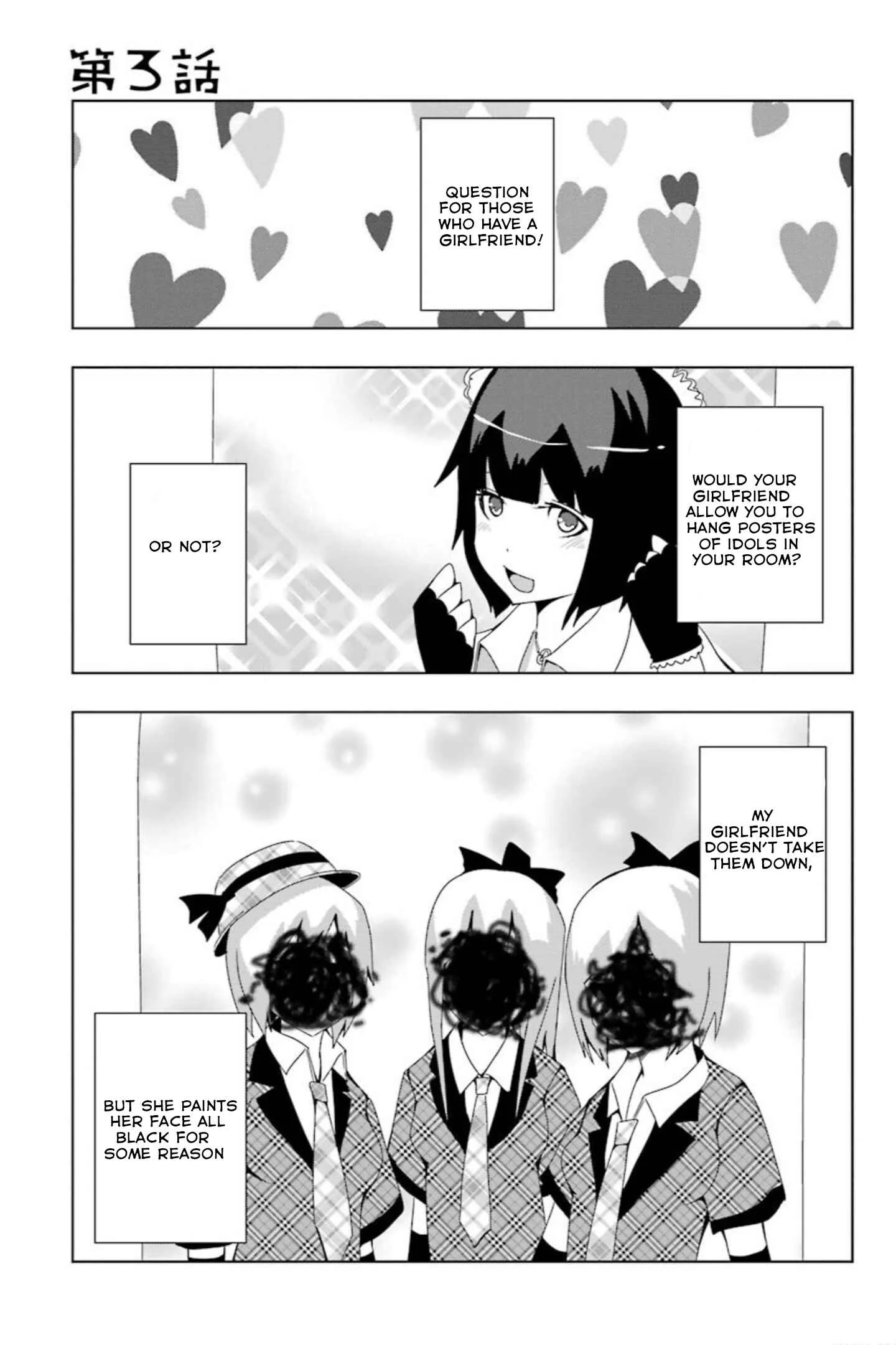 Memememememememememenheraa… Chapter 3 - Page 1