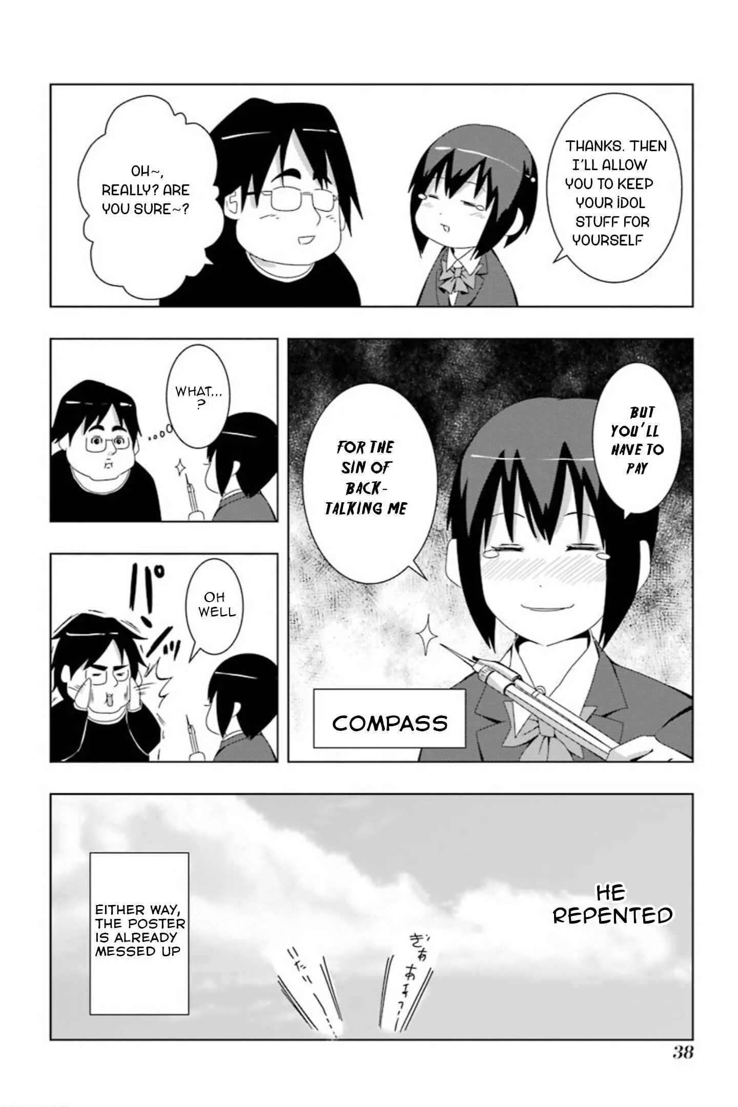 Memememememememememenheraa… Chapter 3 - Page 6