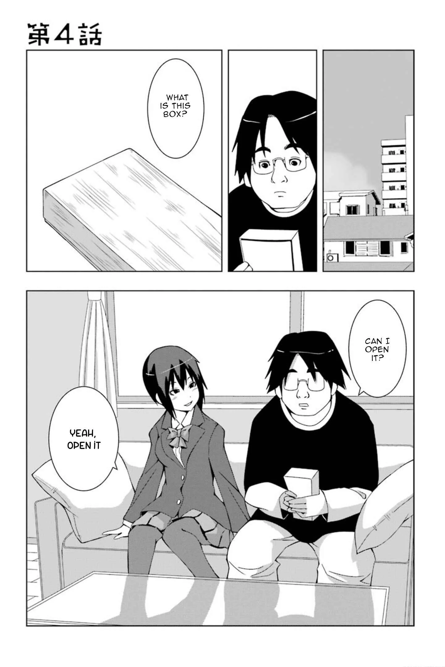 Memememememememememenheraa… Chapter 4 - Page 1