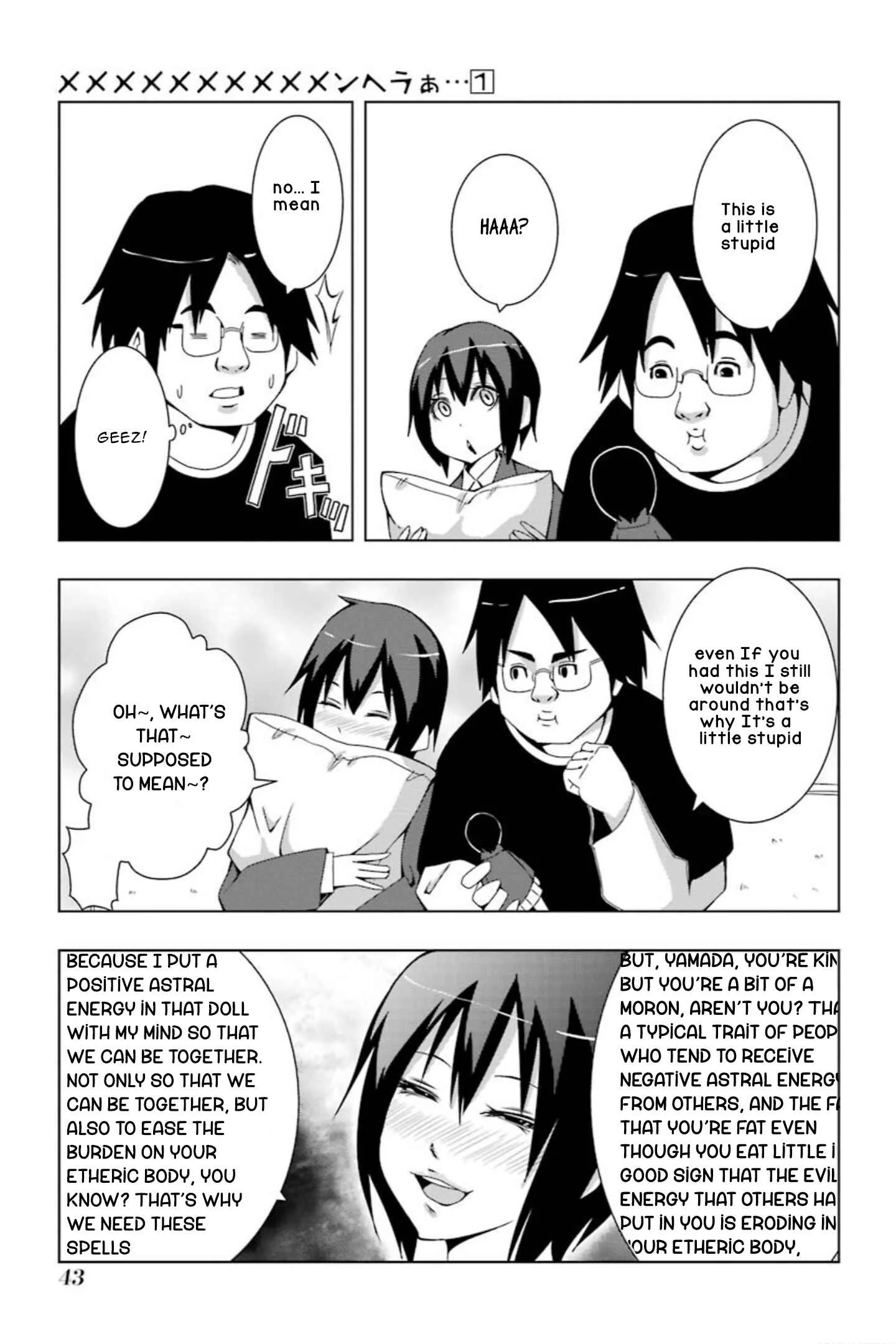 Memememememememememenheraa… Chapter 4 - Page 3