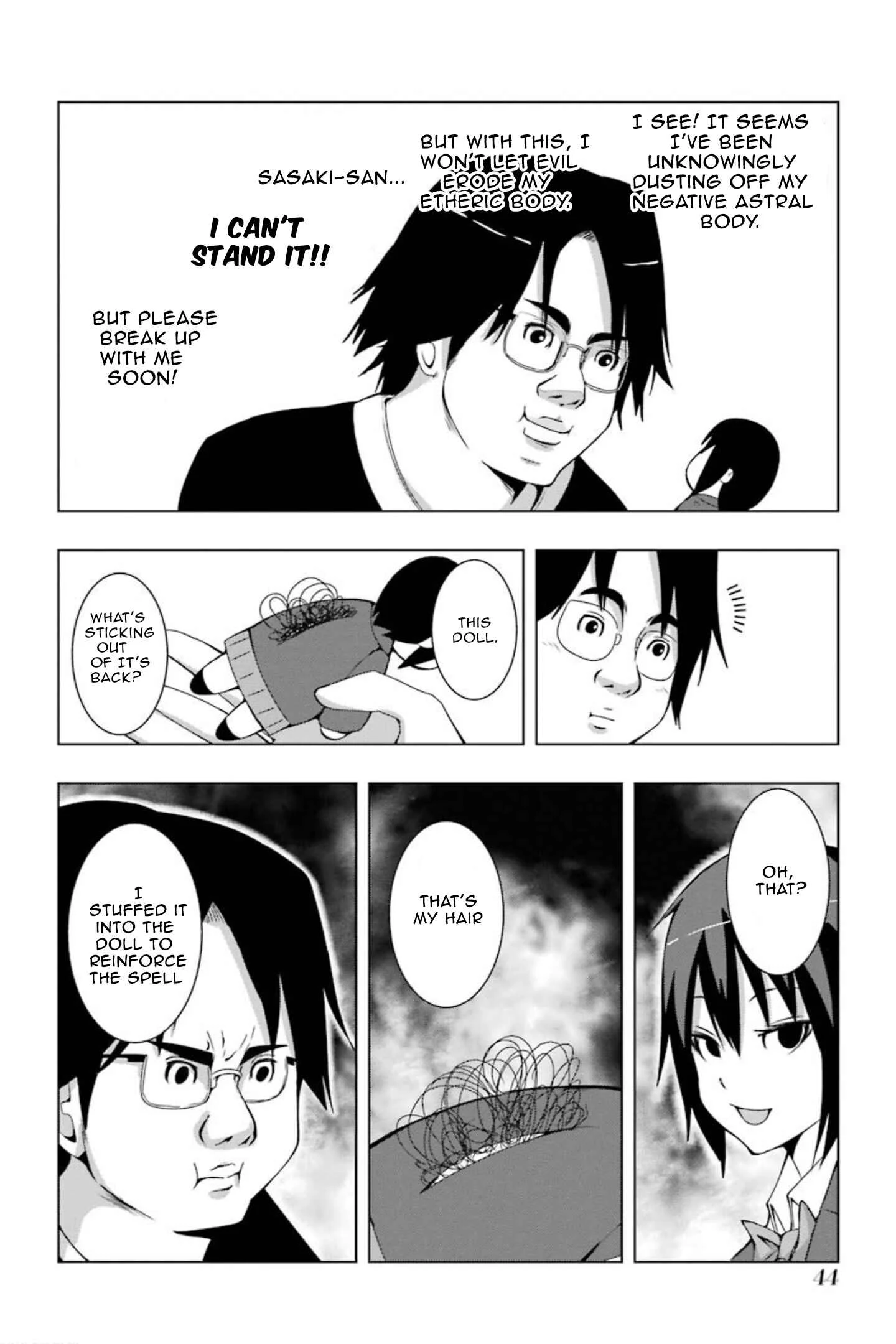 Memememememememememenheraa… Chapter 4 - Page 4