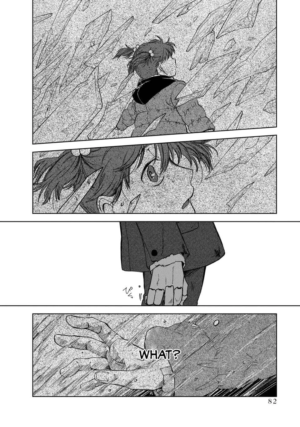 Messiah's Hammer Chapter 2: Encounter - Page 24