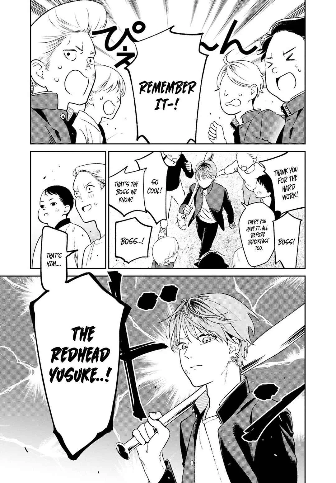 Miboujin Elf no Kanamori-san Chapter 1: The age Difference of 500 Years - Page 5