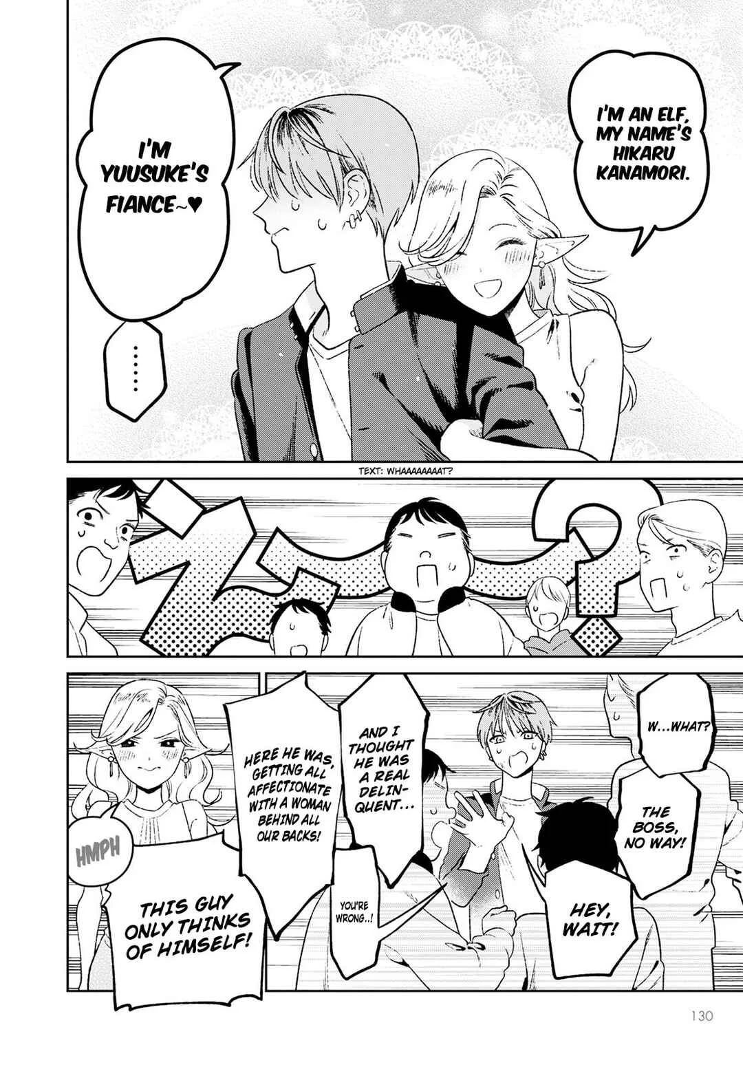Miboujin Elf no Kanamori-san Chapter 1: The age Difference of 500 Years - Page 8