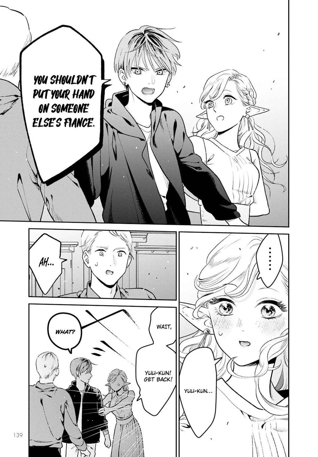 Miboujin Elf no Kanamori-san Chapter 1: The age Difference of 500 Years - Page 17