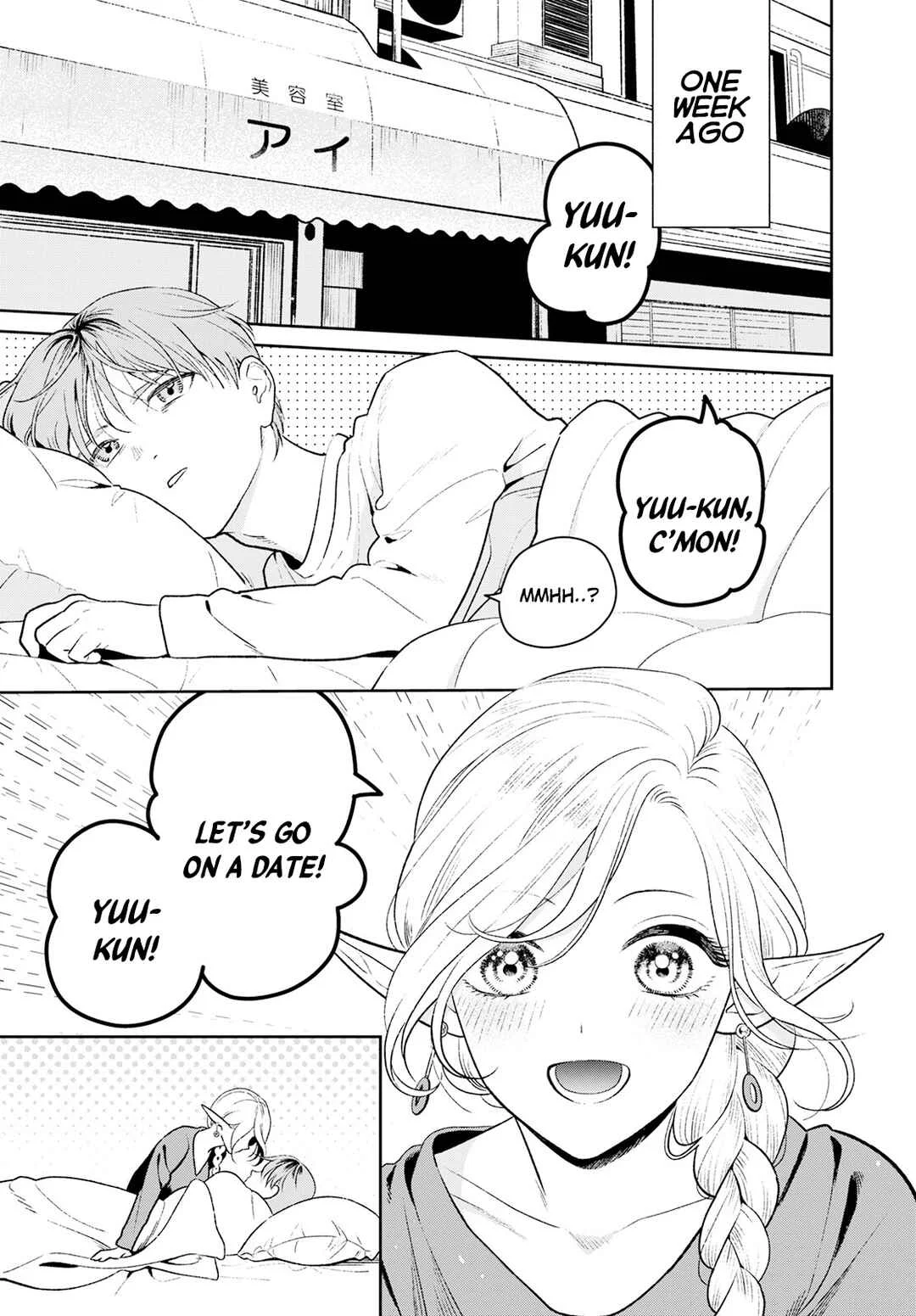 Miboujin Elf no Kanamori-san Chapter 2: Let's Go on Our First Date! - Page 4