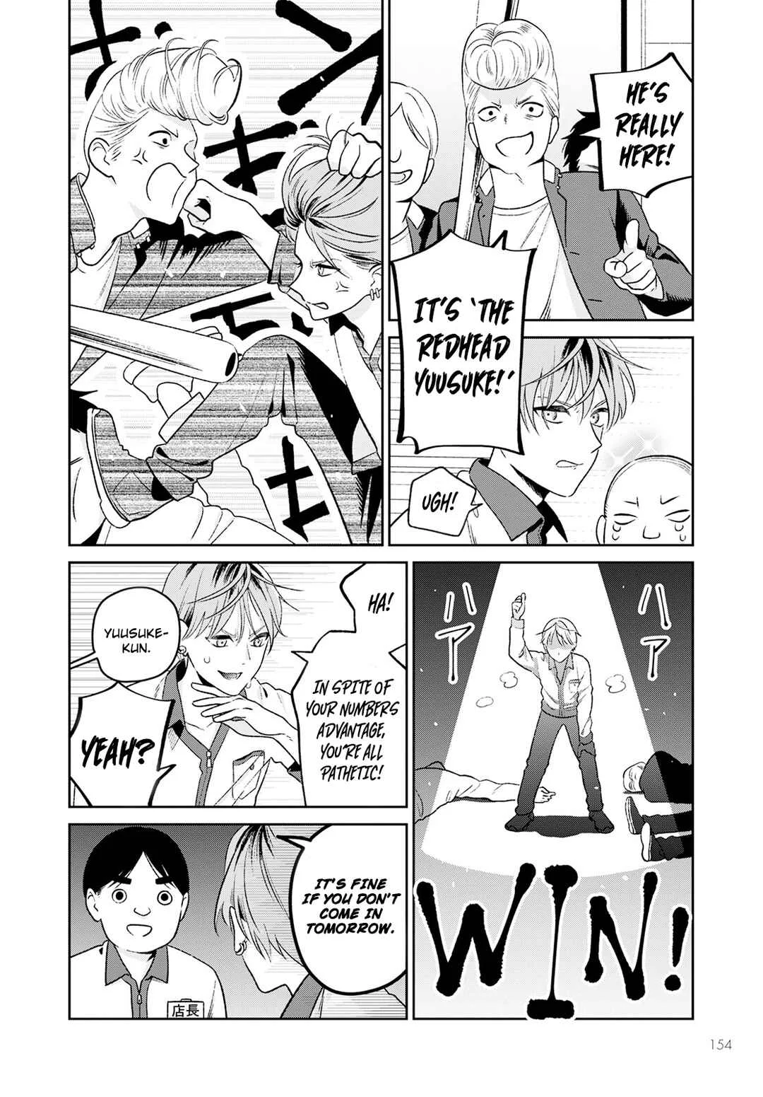 Miboujin Elf no Kanamori-san Chapter 2: Let's Go on Our First Date! - Page 11