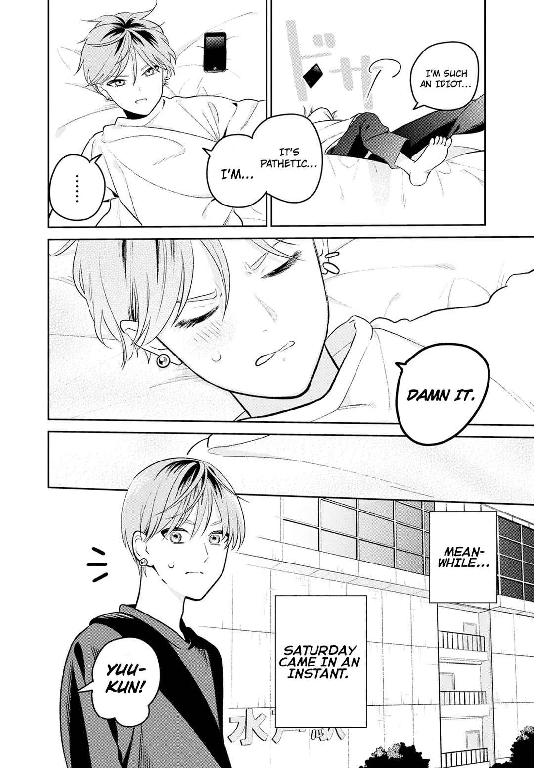 Miboujin Elf no Kanamori-san Chapter 2: Let's Go on Our First Date! - Page 13