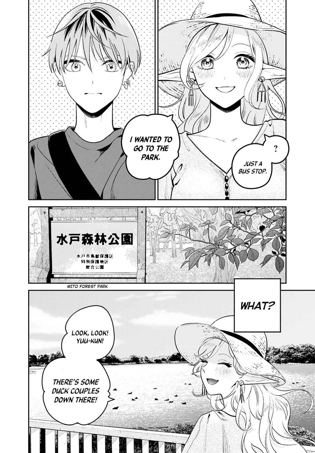 Miboujin Elf no Kanamori-san Chapter 2: Let's Go on Our First Date! - Page 15