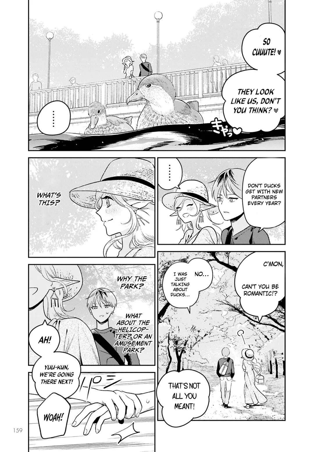 Miboujin Elf no Kanamori-san Chapter 2: Let's Go on Our First Date! - Page 16
