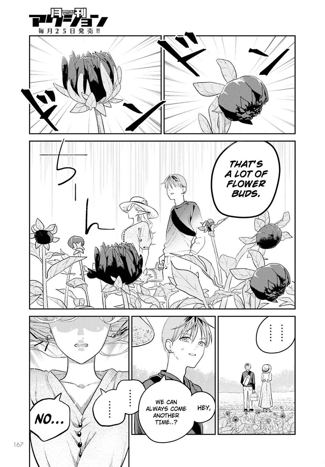 Miboujin Elf no Kanamori-san Chapter 2: Let's Go on Our First Date! - Page 24