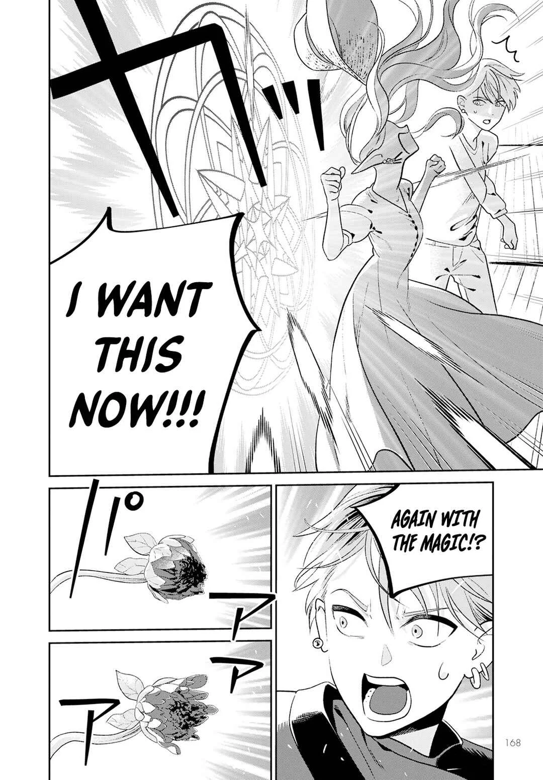 Miboujin Elf no Kanamori-san Chapter 2: Let's Go on Our First Date! - Page 25