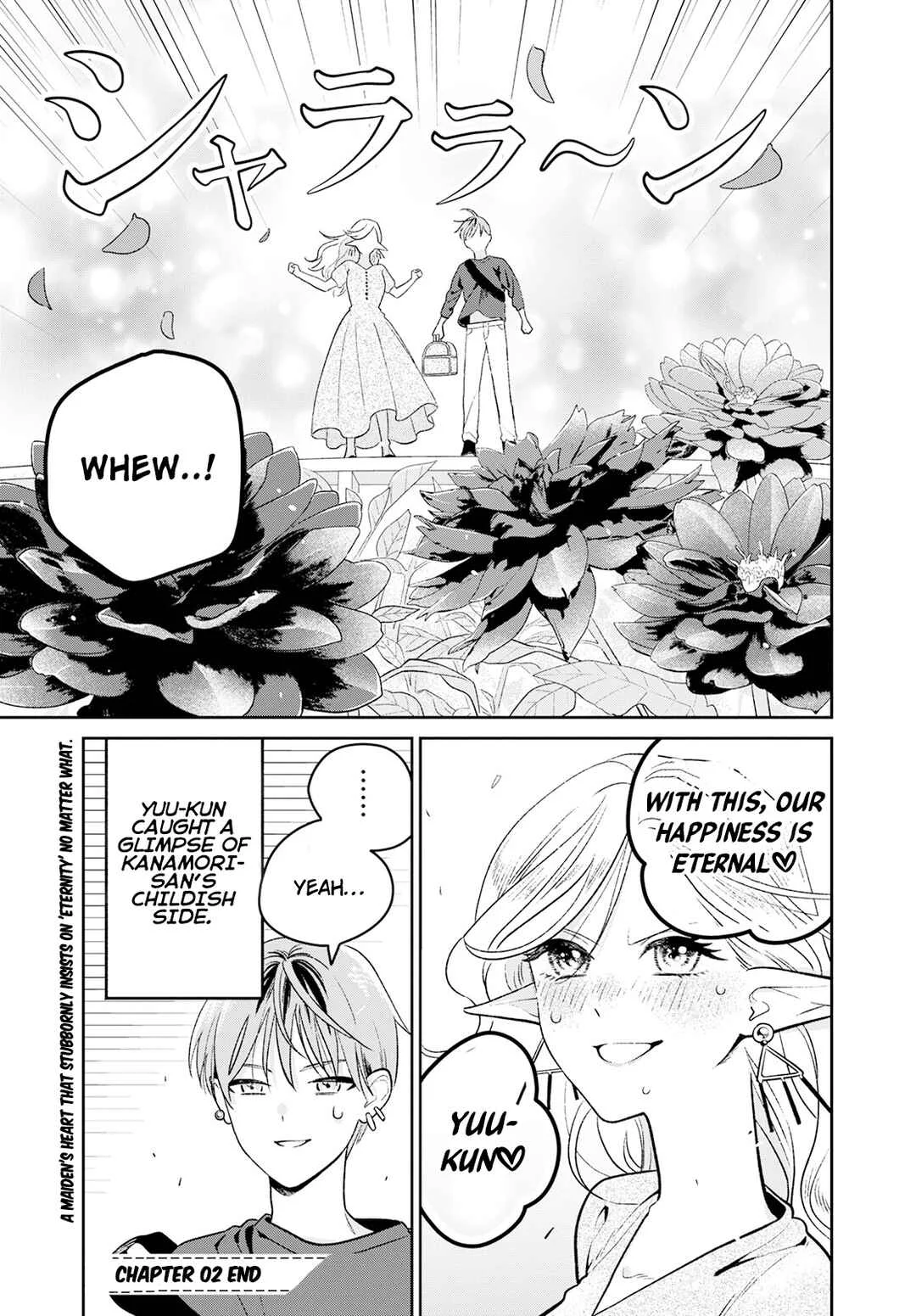 Miboujin Elf no Kanamori-san Chapter 2: Let's Go on Our First Date! - Page 26