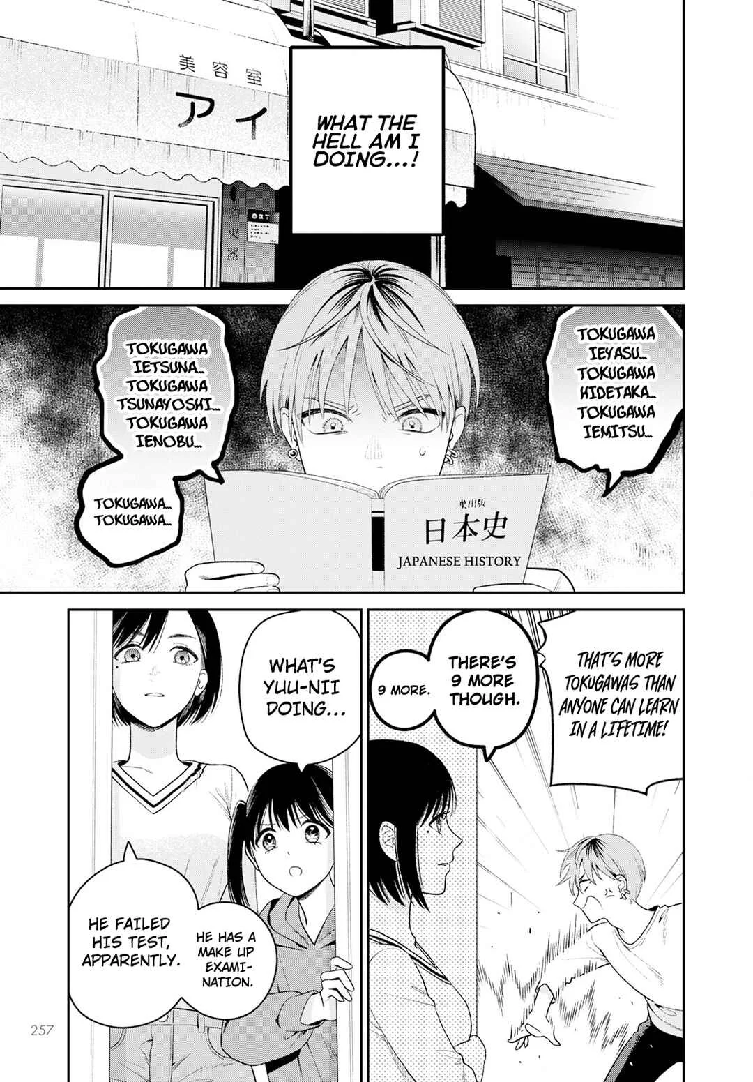 Miboujin Elf no Kanamori-san Chapter 3: Her Past - Page 10