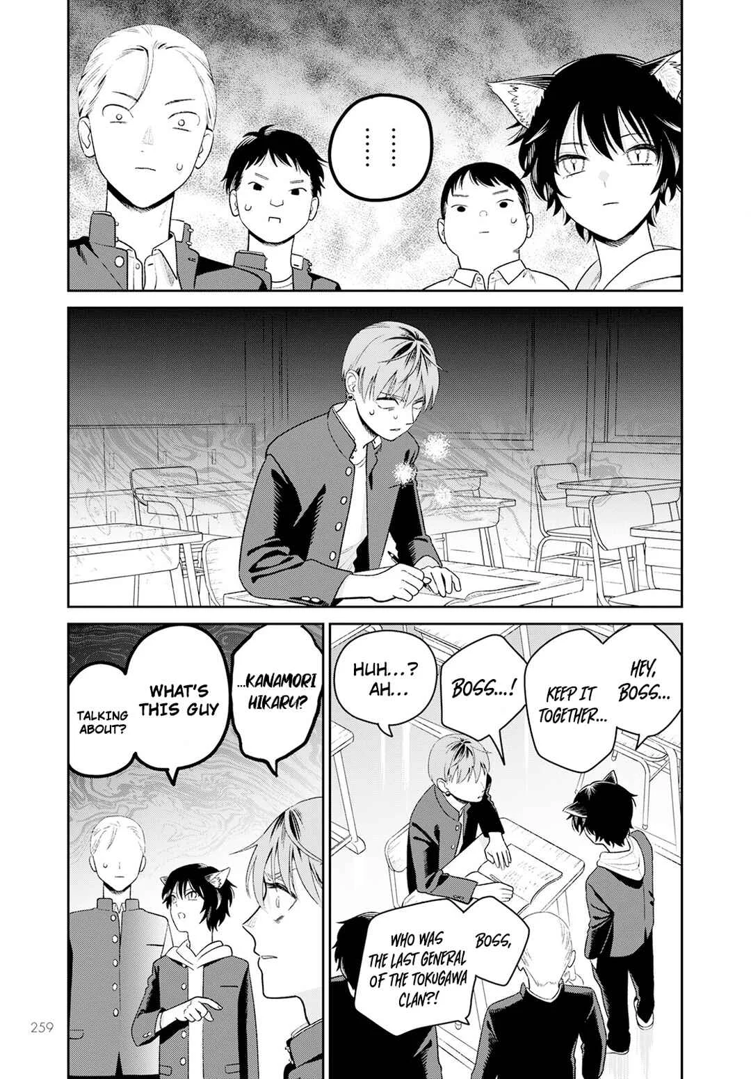 Miboujin Elf no Kanamori-san Chapter 3: Her Past - Page 12