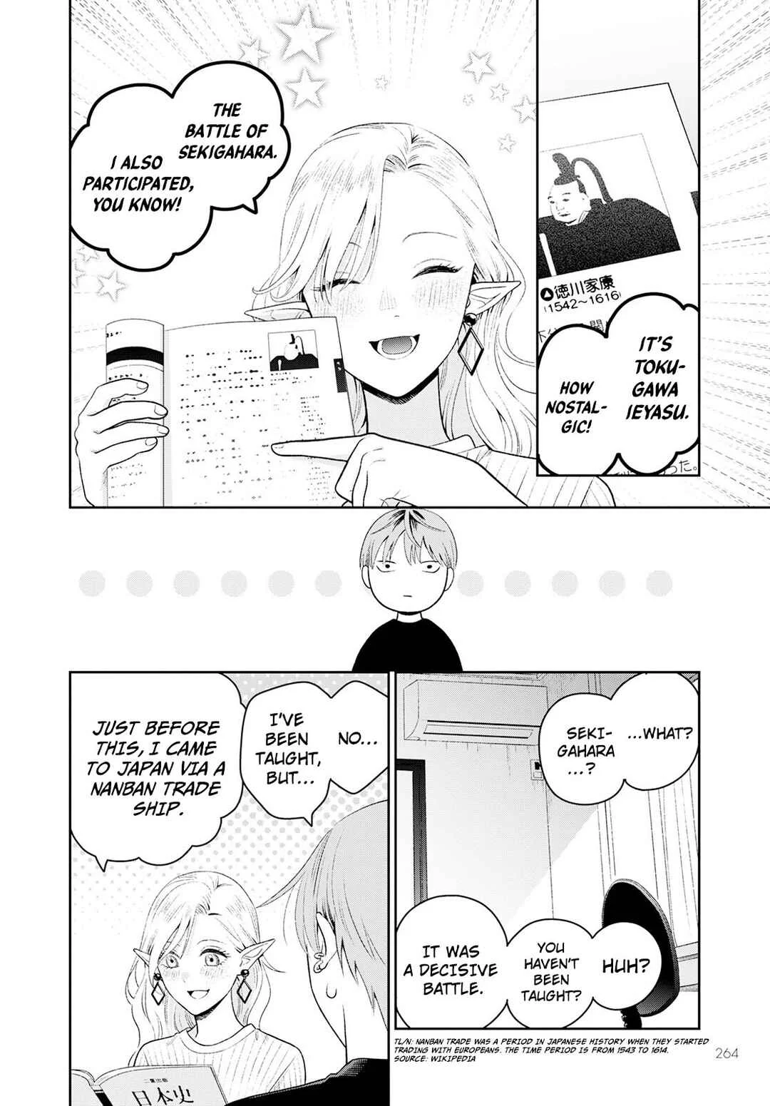 Miboujin Elf no Kanamori-san Chapter 3: Her Past - Page 17