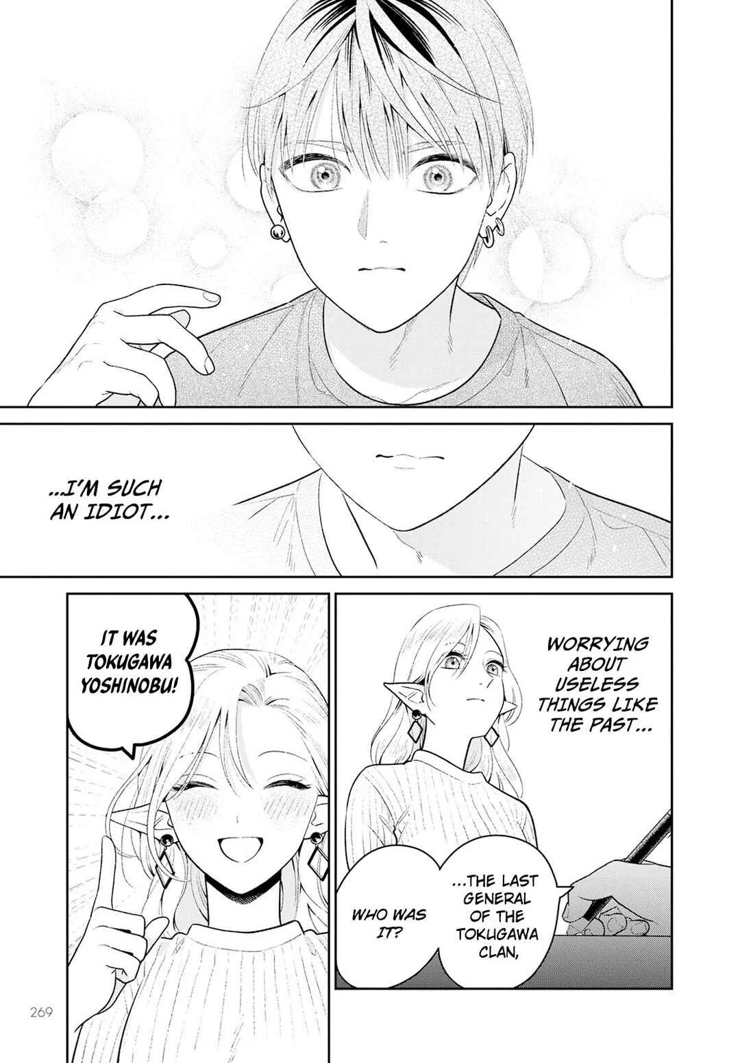 Miboujin Elf no Kanamori-san Chapter 3: Her Past - Page 22