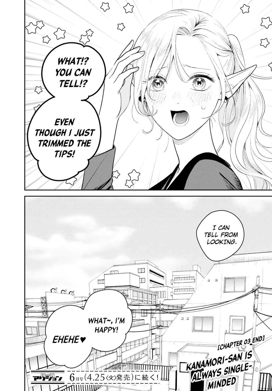 Miboujin Elf no Kanamori-san Chapter 3: Her Past - Page 25