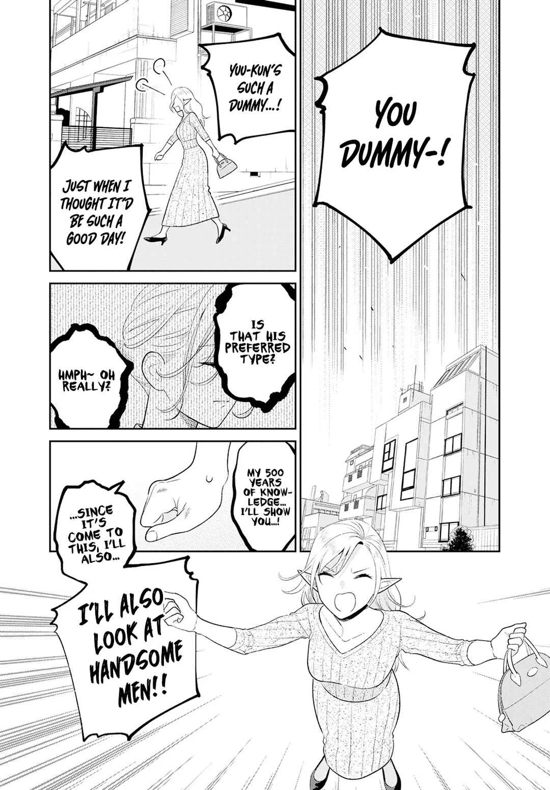 Miboujin Elf no Kanamori-san Chapter 4: Kindred Spirits - Page 9
