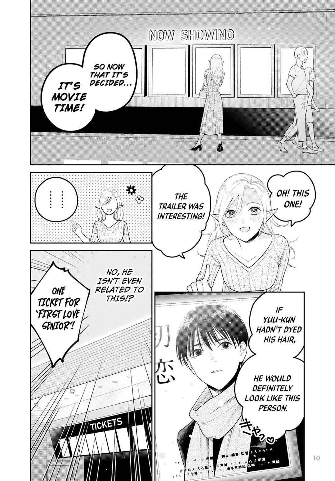 Miboujin Elf no Kanamori-san Chapter 4: Kindred Spirits - Page 10