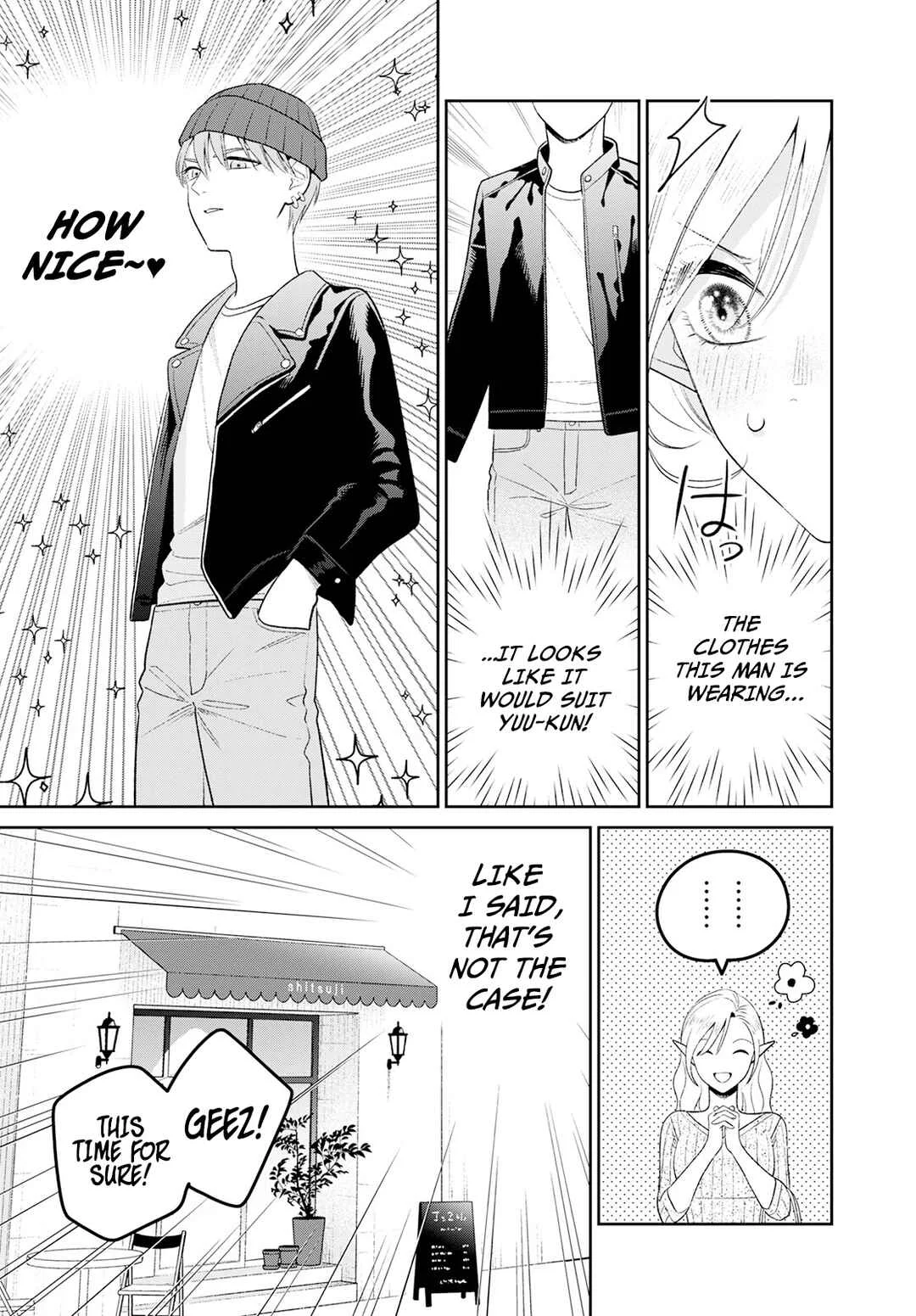 Miboujin Elf no Kanamori-san Chapter 4: Kindred Spirits - Page 13