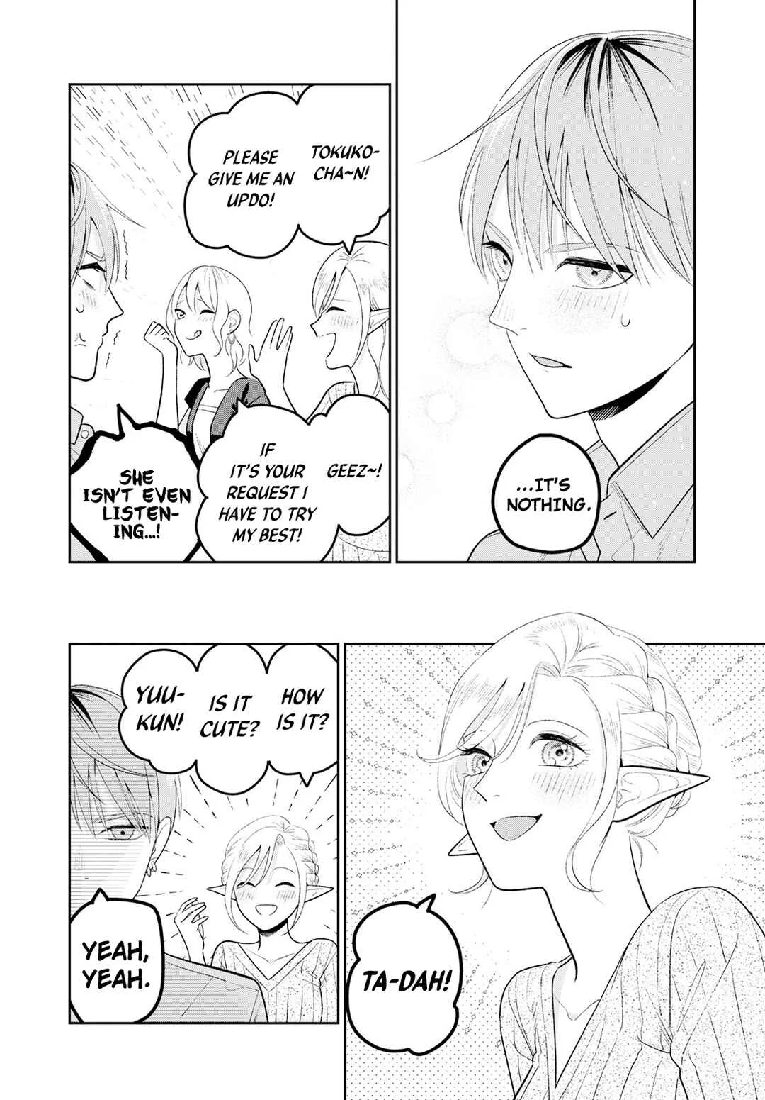Miboujin Elf no Kanamori-san Chapter 4: Kindred Spirits - Page 22