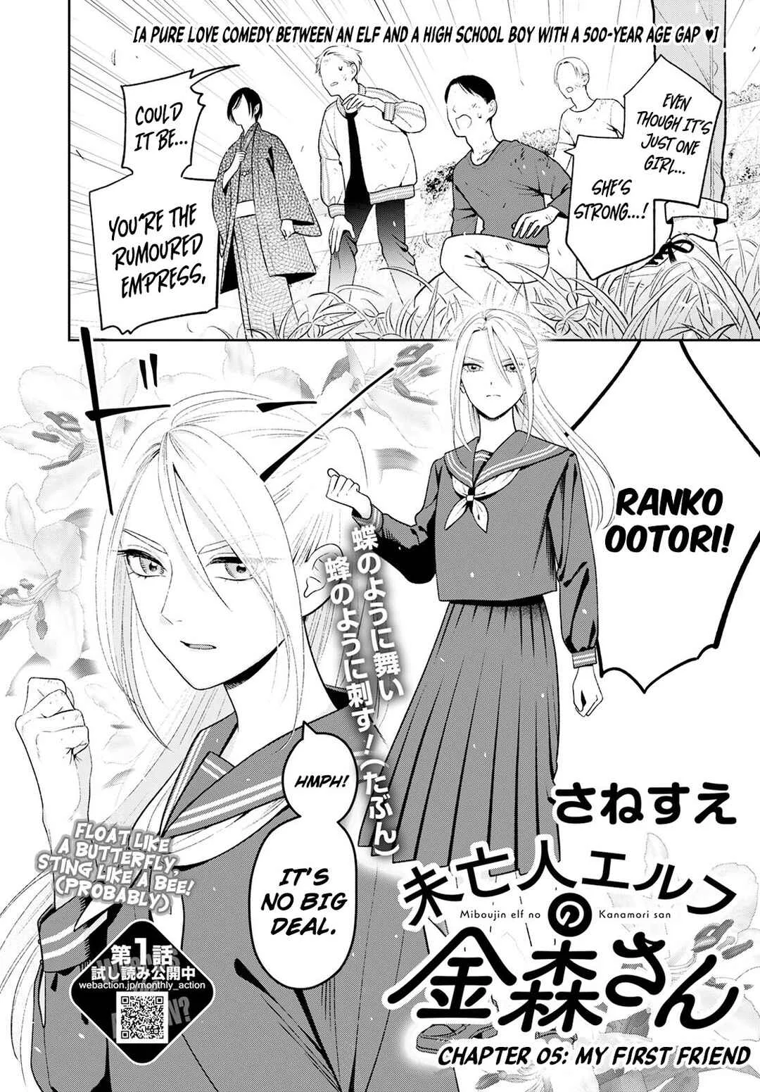 Miboujin Elf no Kanamori-san Chapter 5: My First Friend - Page 3