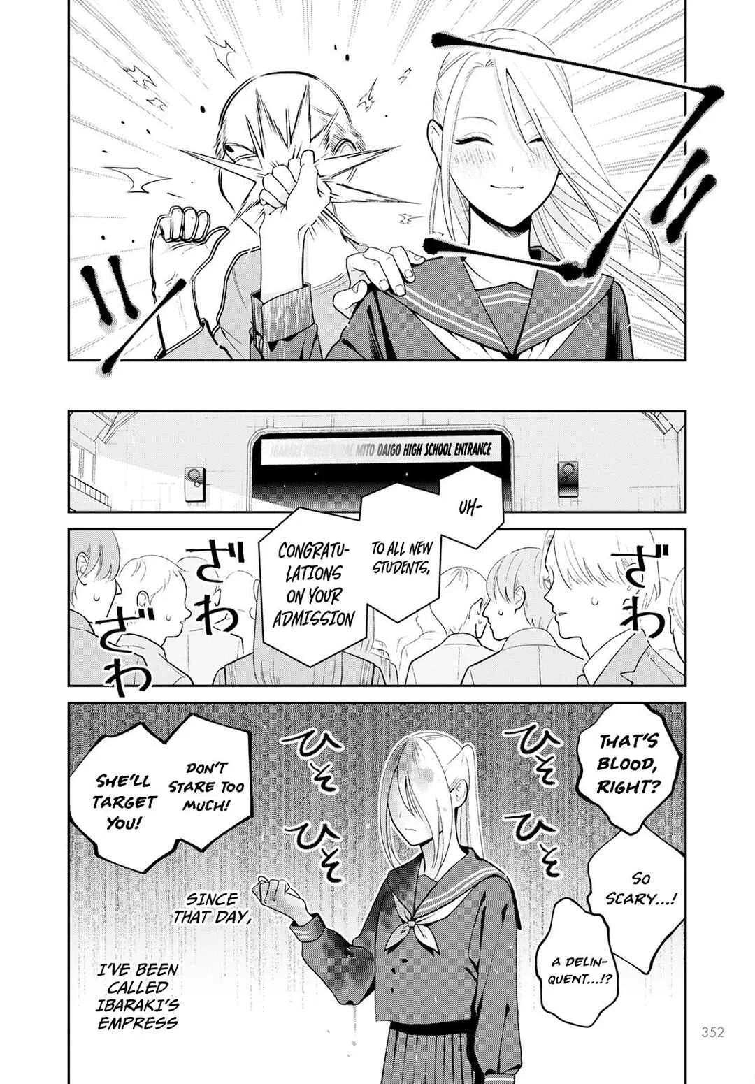 Miboujin Elf no Kanamori-san Chapter 5: My First Friend - Page 9