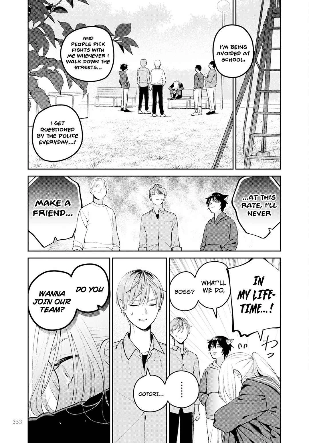 Miboujin Elf no Kanamori-san Chapter 5: My First Friend - Page 10