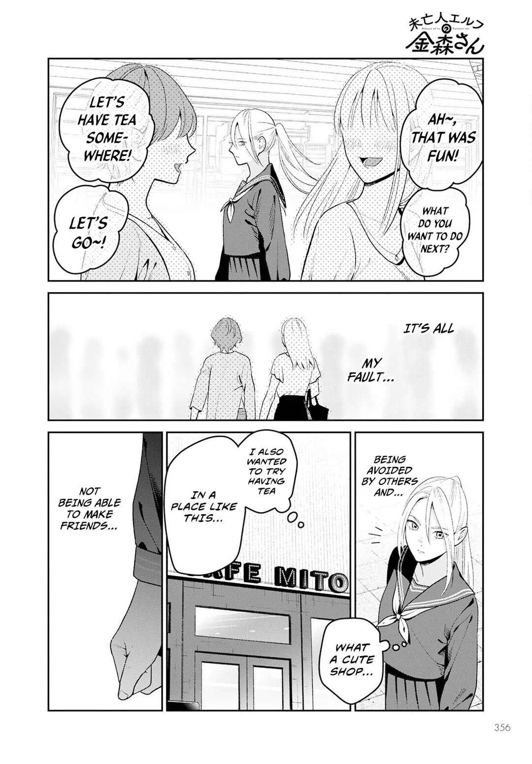 Miboujin Elf no Kanamori-san Chapter 5: My First Friend - Page 13