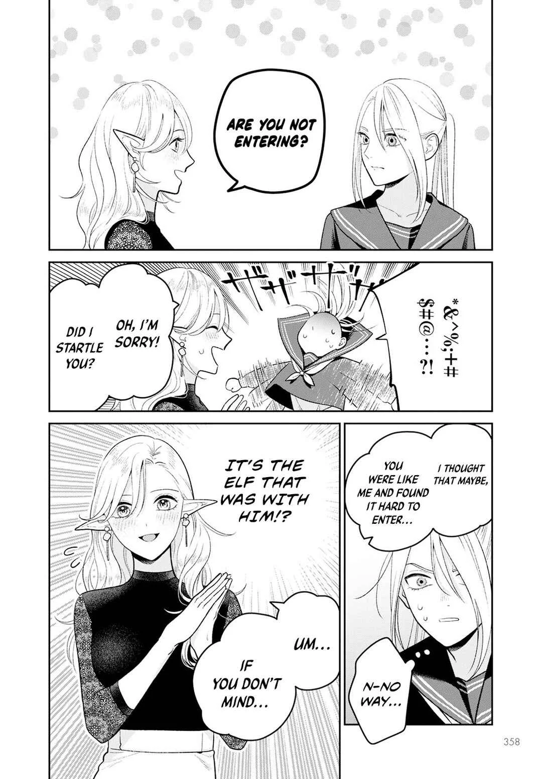 Miboujin Elf no Kanamori-san Chapter 5: My First Friend - Page 15