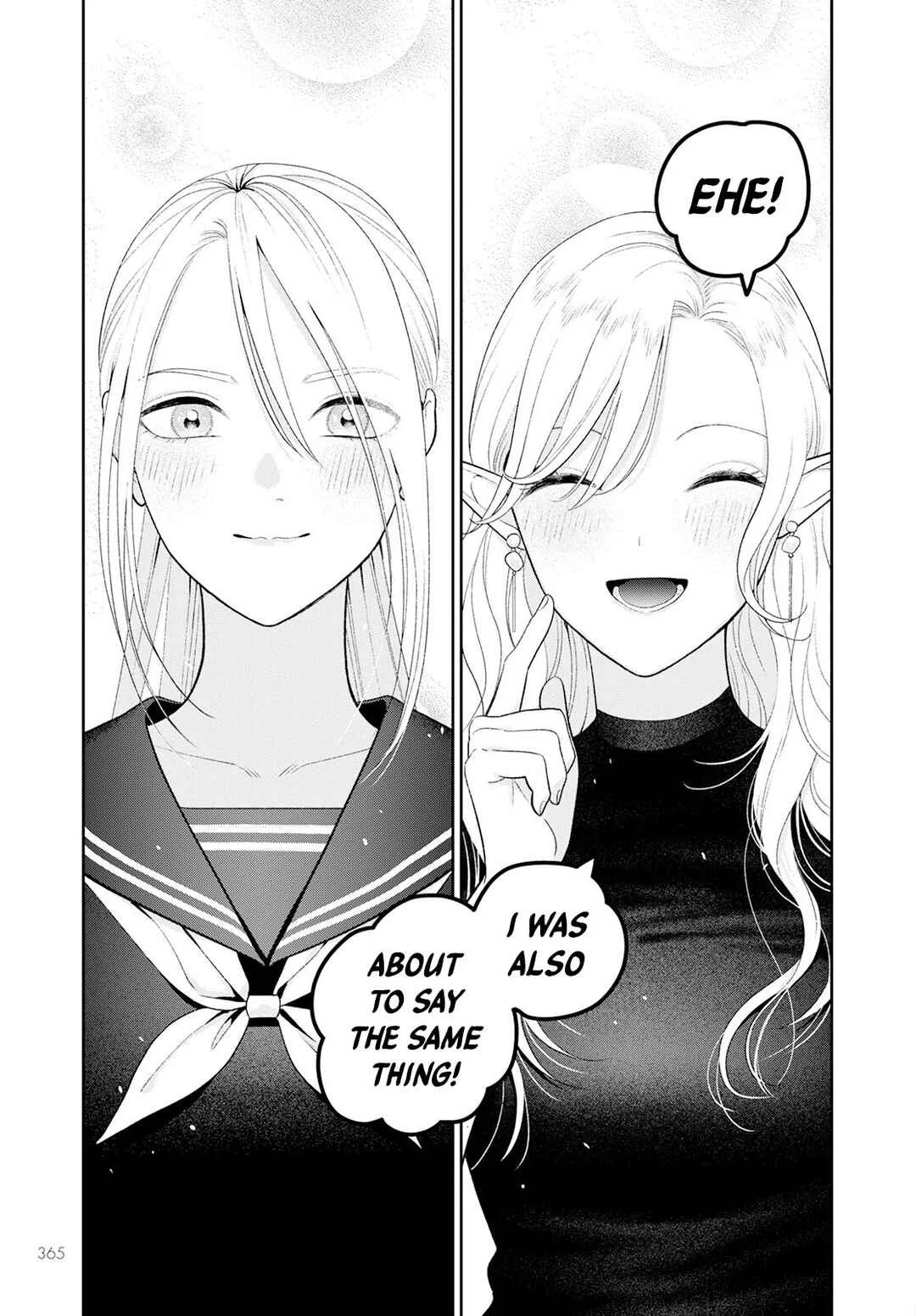 Miboujin Elf no Kanamori-san Chapter 5: My First Friend - Page 22