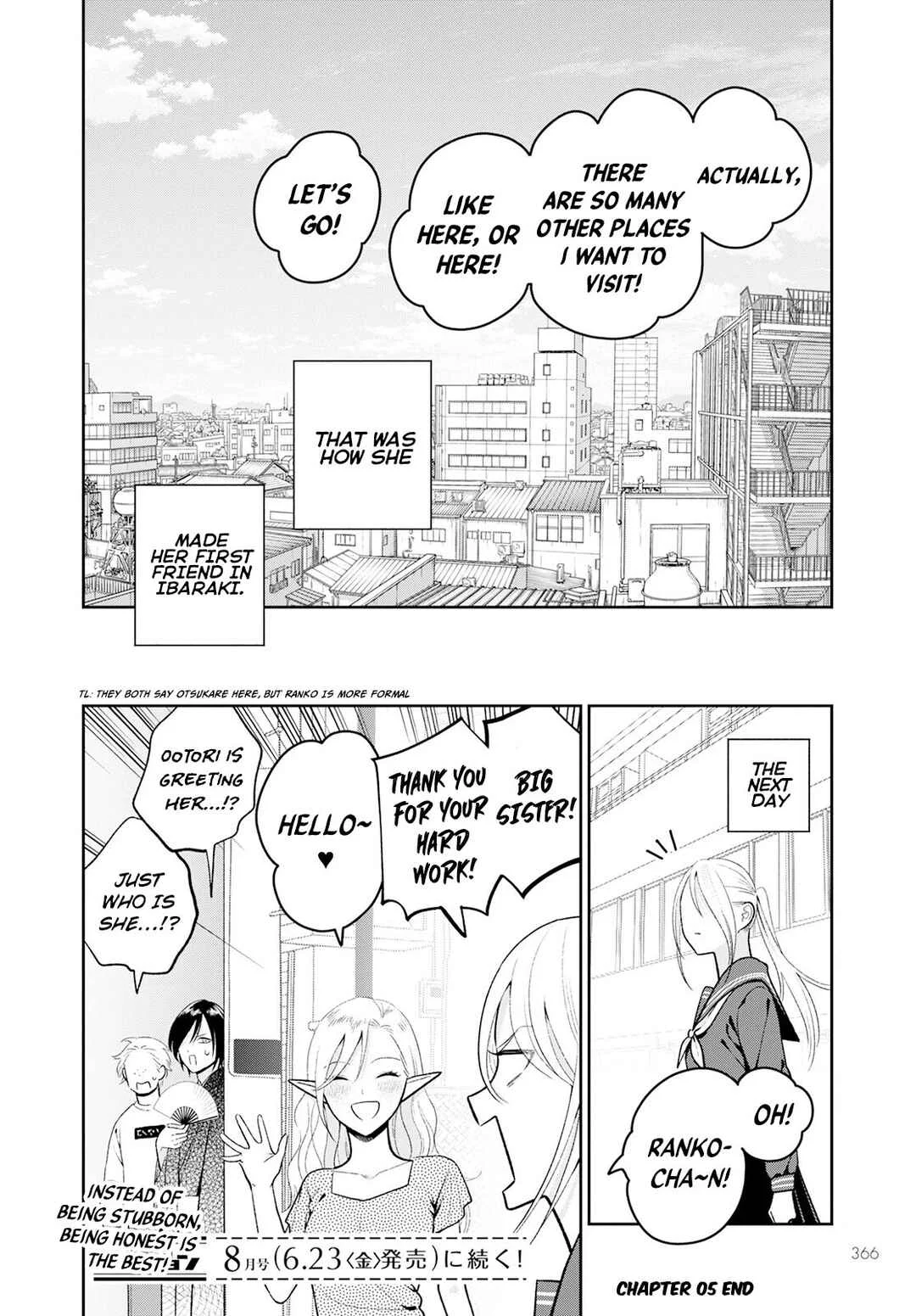 Miboujin Elf no Kanamori-san Chapter 5: My First Friend - Page 23