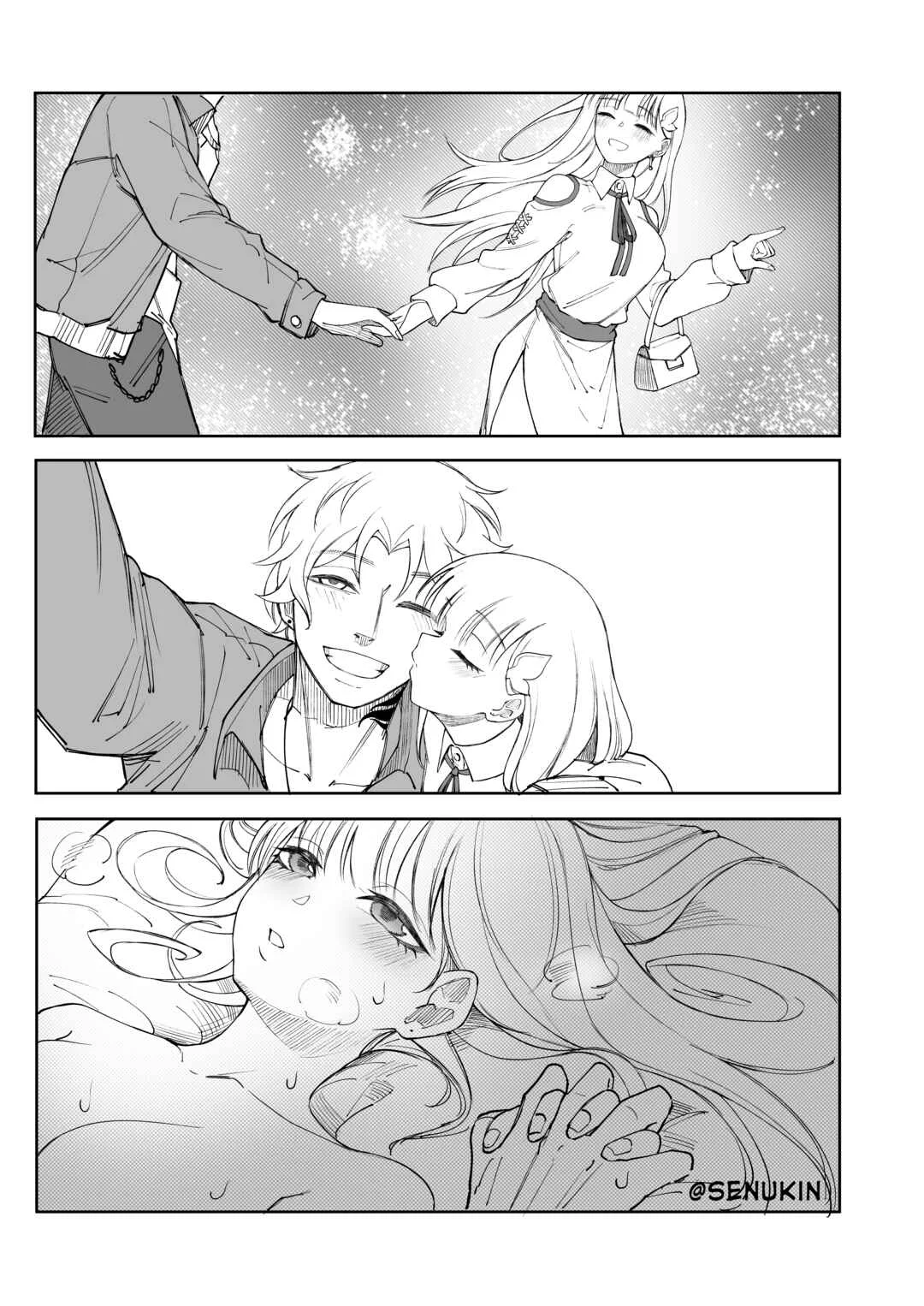 Mid-Autumn without You Chapter 1: Oneshot - Page 5