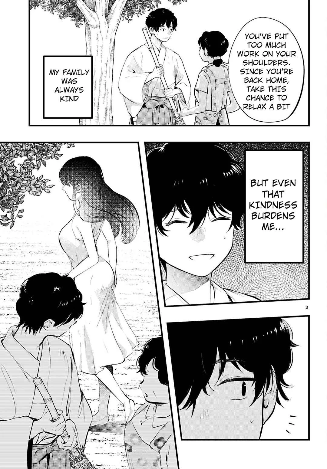 Midari ni Tsukasete wa Narimasen Chapter 1 - Page 4
