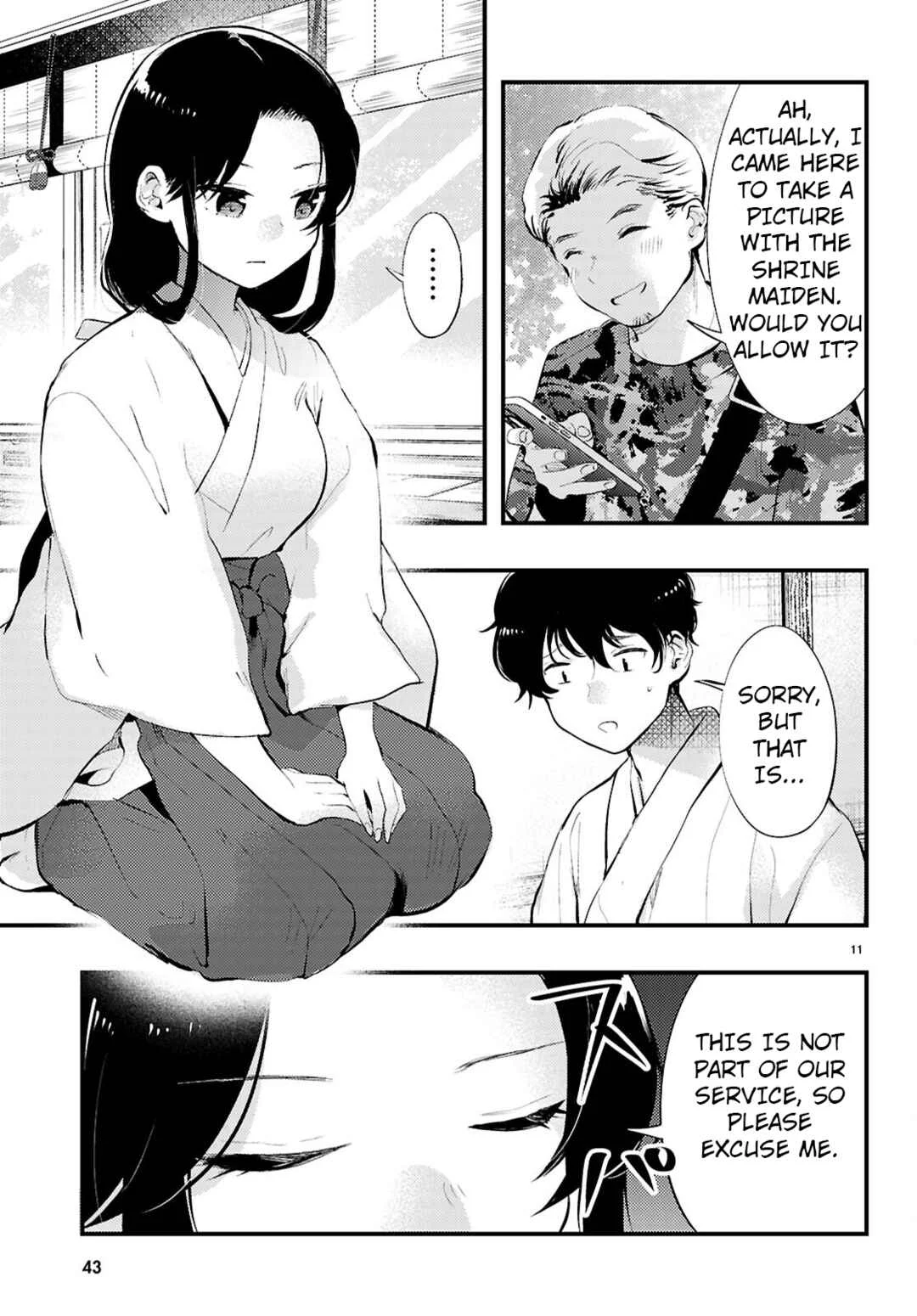 Midari ni Tsukasete wa Narimasen Chapter 1 - Page 12