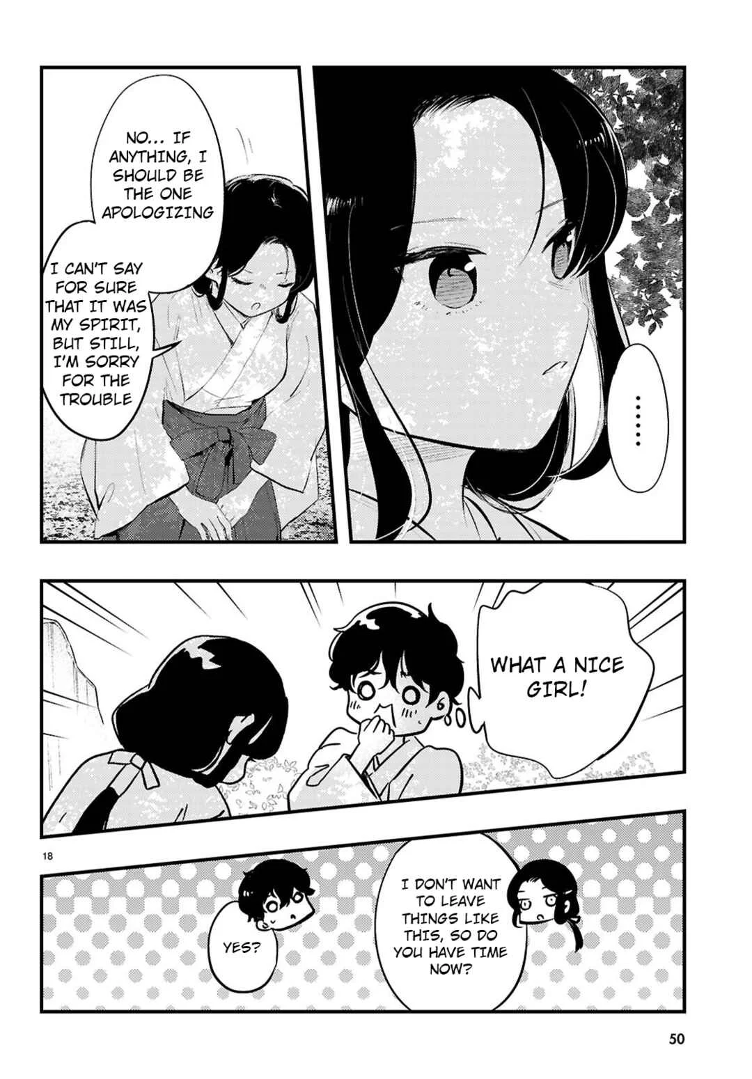 Midari ni Tsukasete wa Narimasen Chapter 1 - Page 19