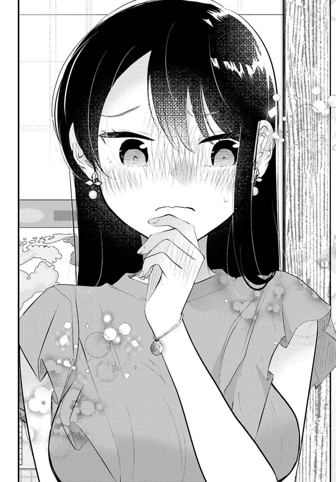 Midari ni Tsukasete wa Narimasen Chapter 1 - Page 23